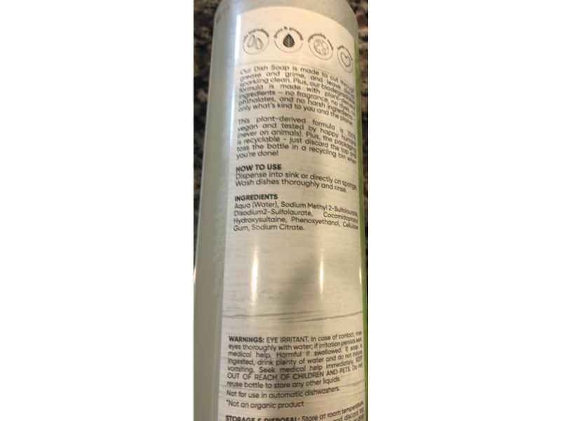 Sky Organics Plant Based Dish Soap, Unscented, 15 fl oz/473 mL