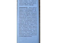 YNM Heart Jelling Tint, Pepper Jelling, 0.09 oz - thumbnail 3