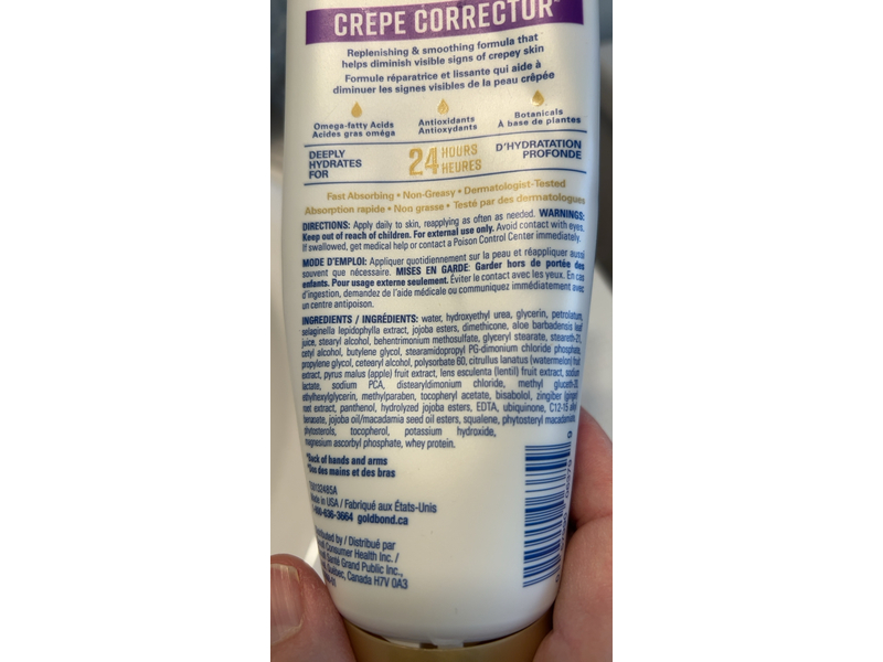 Gold Bond Age Renew Crepe Corrector Body Lotion, 8 oz/226 g