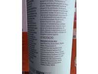 Revlon Professional Style Masters 1 Amplifier Volume Mousse, 300 mL - thumbnail 3