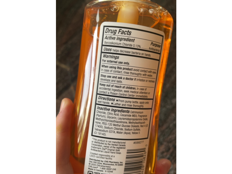 Cvs Antibacterial Hand Soap, Gold, 11 fl oz/325 mL