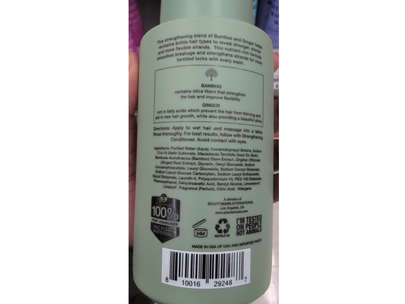 Plantanicals Strengthening Shampoo, Bamboo & Ginger, 11.8 fl oz/350 mL