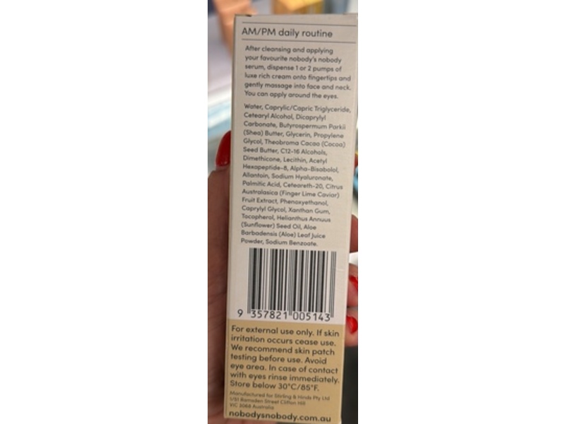 Nobody's Nobody Luxe Rich Cream, 1.69 fl oz/50 mL