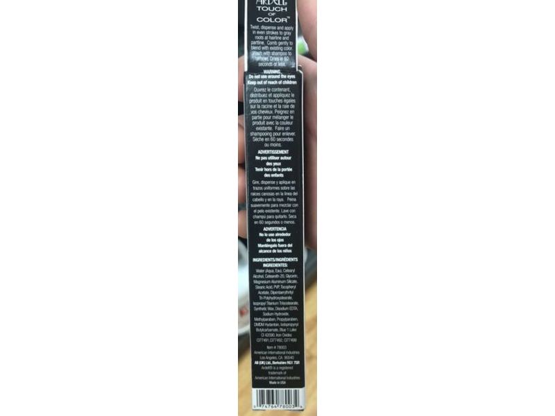Ardell Touch of Color, Dark Brown, 0.2 fl oz/6 mL