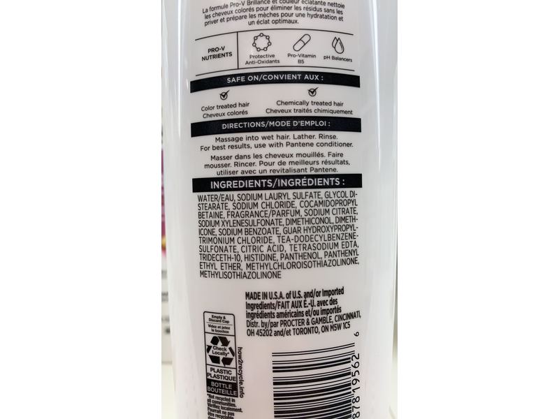 Pantene Shampoo, Radiant Color Shine, 12 fl oz/355 mL