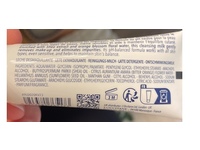 L'Occitane En Provence Cleansing Milk, Shea Extract, 0.67 fl oz/20 mL - thumbnail 4