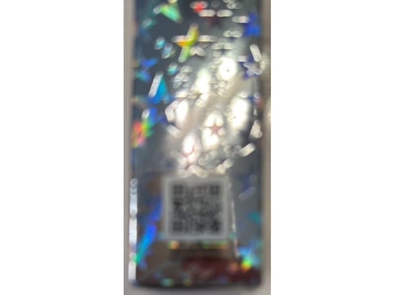 L.W.Y.A 3 In 1 Chameleon Color Adapter Primer Stick, 0.38 oz/10.7 g