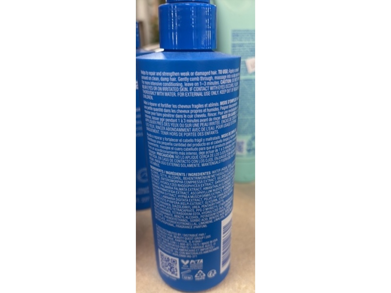 Aquage Healing Conditioner, 8 oz/227 g