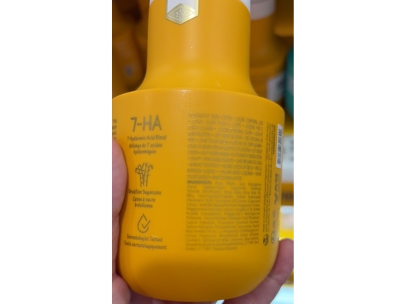 Sol de Janeiro Body Badalada Daily Glow Lotion, Brazilian Sugarcane, 13.5 fl oz/400 mL