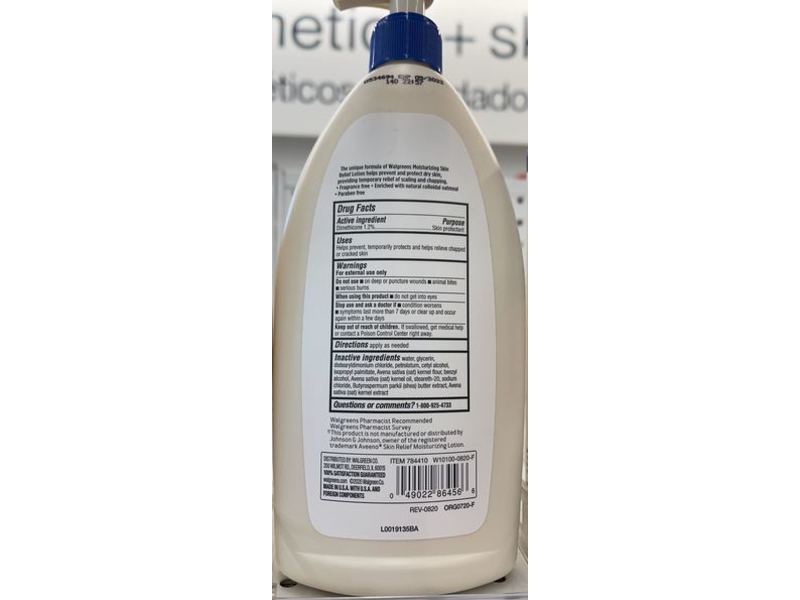 Walgreens Moisturizing Skin Relief Lotion, Fragrance Free, 18 fl oz/532 mL