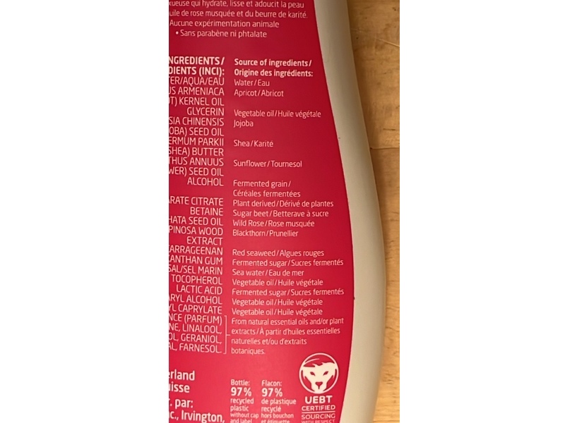 Weleda Pampering Body Lotion, Wild Rose Extracts, 6.8 fl oz/200 mL