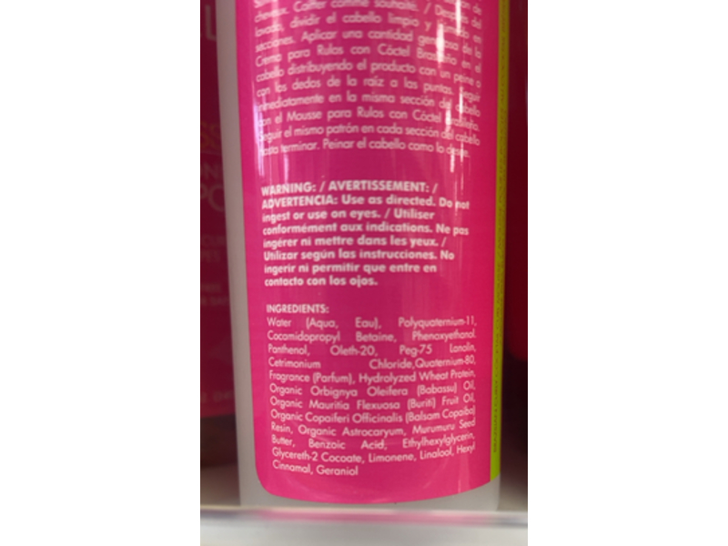 Mielle Babassu Curl Mousse, Brazilian Curly Cocktail, 7.5 fl oz/221 mL