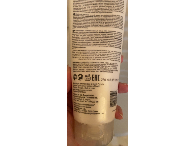 Biotop Hair Mask, 007 Keratin, 8.45 fl oz/250 mL