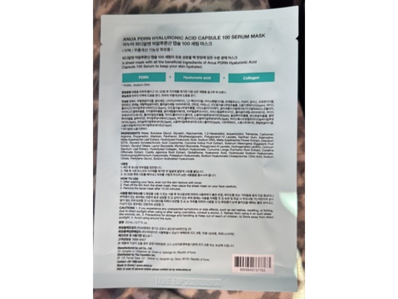 Anua PDRN Hyaluronic Acid Capsule Serum Mask, 0.77 fl oz/23 mL