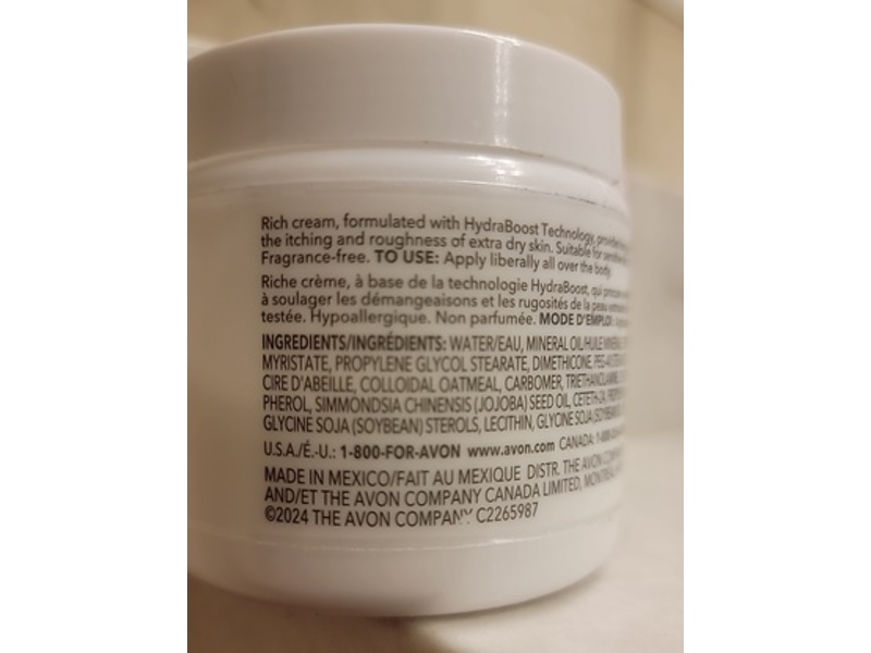 Avon Moisture Therapy Intensive Healing & Repair, 5.3 oz/150 g