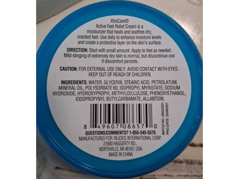 XtraCare Active Feet Cream, Extreme Relief, 2.5 oz/71 g