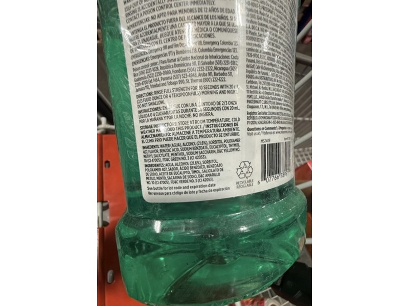 Member's Selection Mouthwash, Fresh Mint, 50.7 fl oz/1.5 L