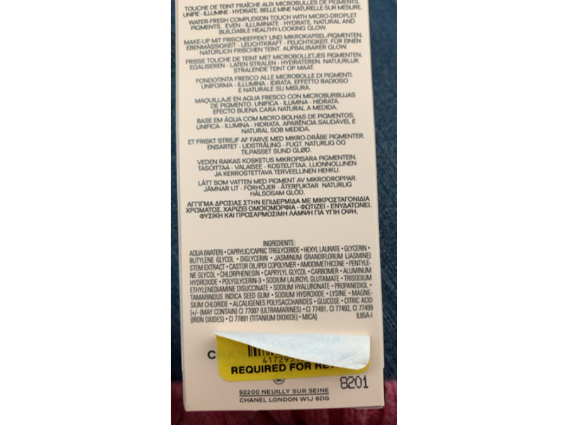 Chanel Les Beiges Water Fresh Complexion Touch, B30, 0.7 fl oz/20 mL
