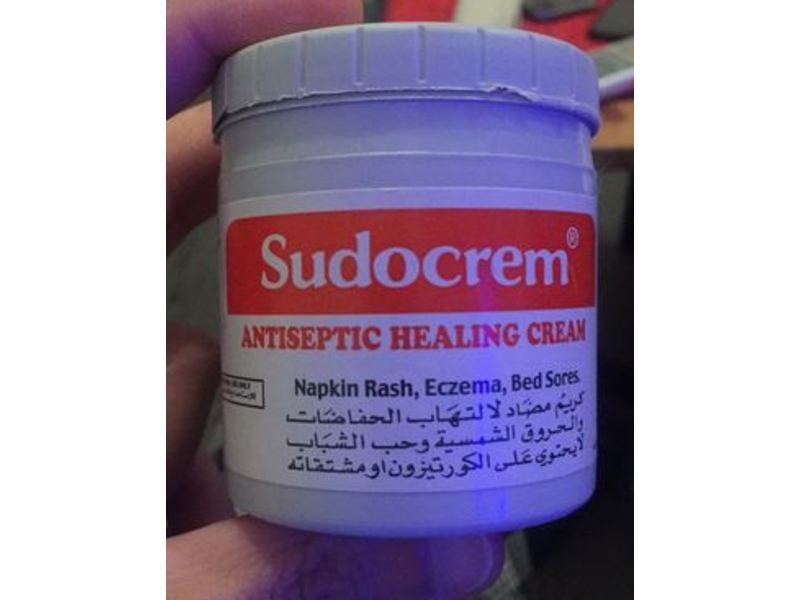 Sudocrem Antiseptic Healing Cream , 125 g