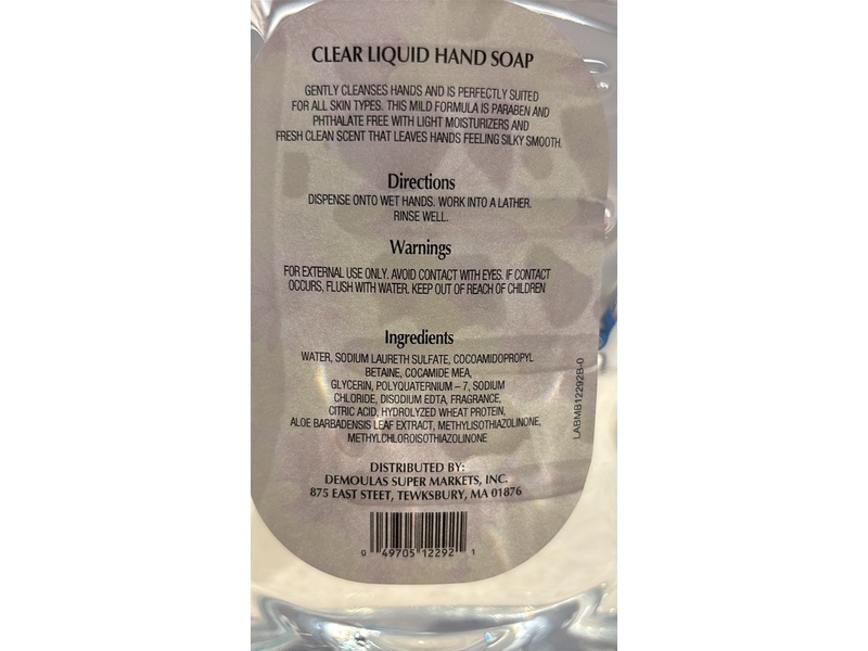 Market Basket Liquid Hand Soap Refill, Clear, 56 fl oz