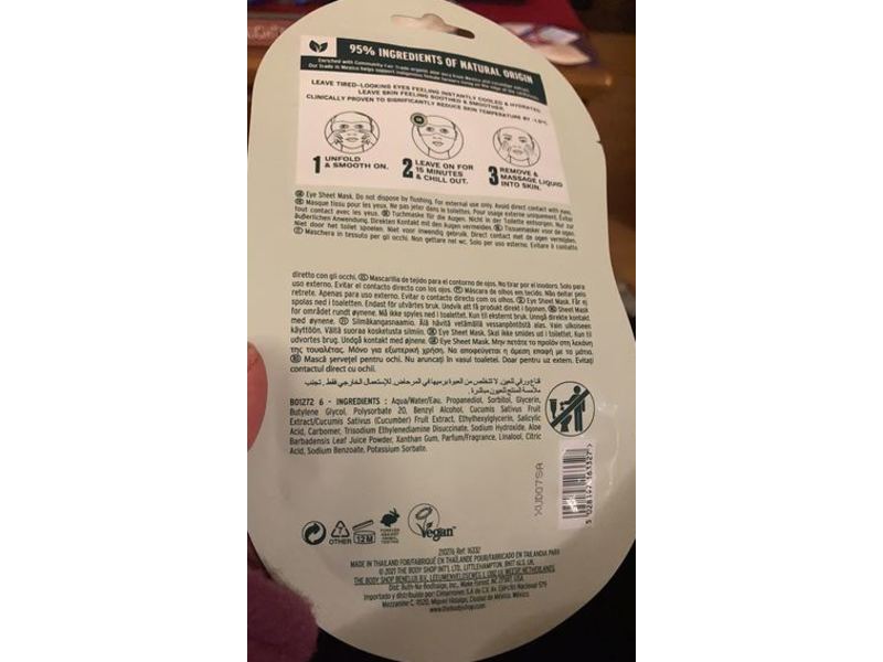 The Body Cooling Eye Sheet Mask, Cucumber, 0.2 fl oz
