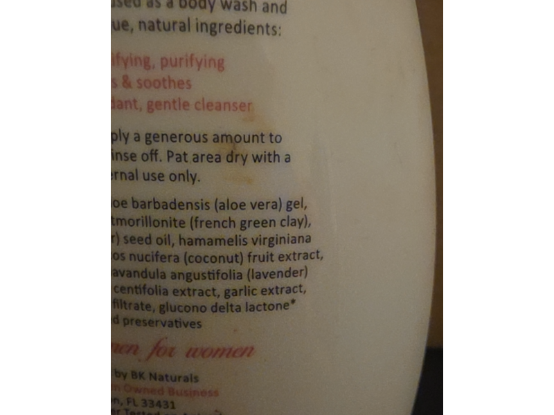 Kushae Gentle 2-In-1 Foaming Wash, 8.3 oz