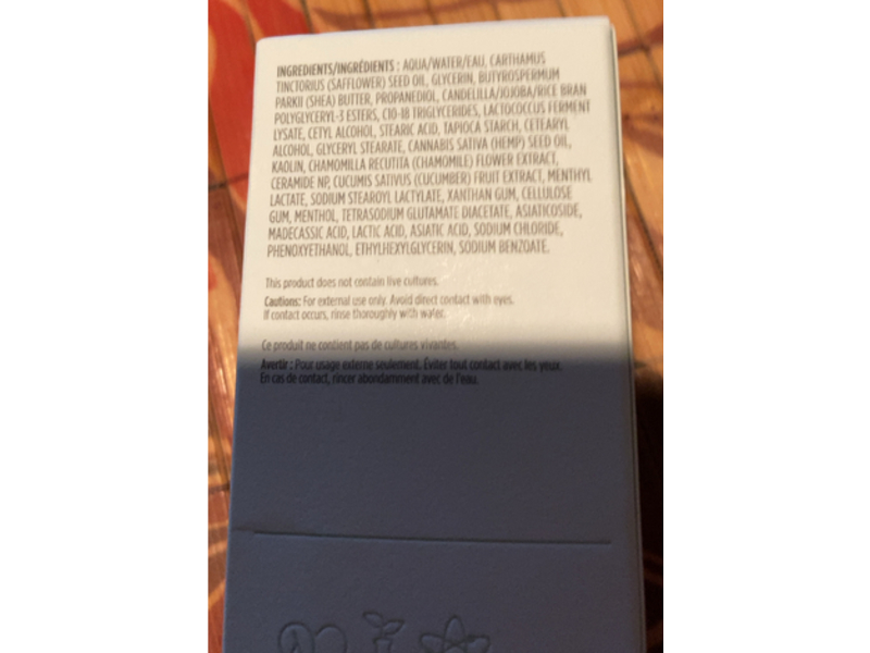 Pur Self Soothing Nourishing Probiotic Mask, 2.5 oz/75 mL