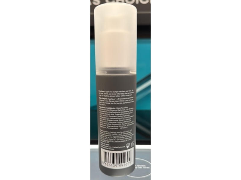 Paula's Choice Skin Perfecting Gentle Exfoliating Gel Toner, 1% BHA, Salicylic Acid + Allantoin, 3.3 fl oz/100 mL