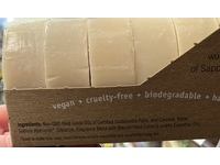 Sappo Hill Soapworks Glycerine Soap Bar, Almond, 3.5 fl oz/100 g, 12 Count - thumbnail 3