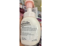 Cow Brand Foaming Facial Wash, 160 mL - Image 5