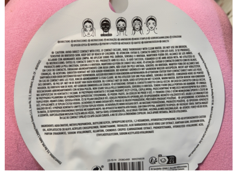 PS... Cleanse & Smooth Red Algae Sheet Mask, 0.81 oz/23 g, 1 Count