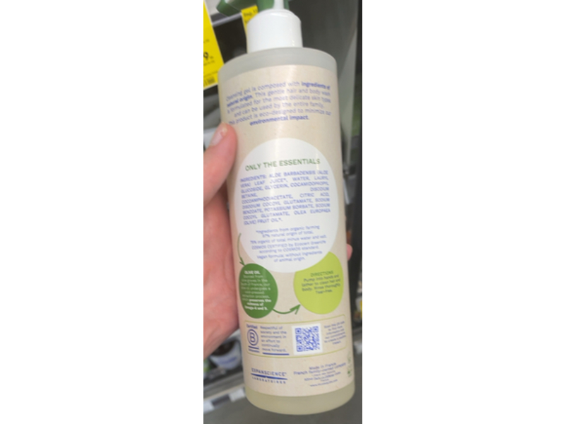 Mustela Hair & Body Cleansing Gel, 13.52 fl oz/400 mL