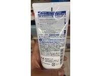 Gatsby Facial Wash, Perfect Scrub, 4.5 oz/130 g - thumbnail 3