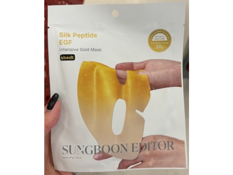 Sungboon Editor Silk Peptide EGF Intensive Gold Mask, 1.3 oz/37 g, Pack Of 4