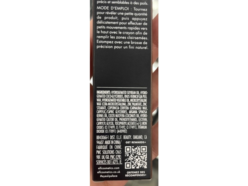 e.l.f. Micro-Fine Brow Pencil, Neutral Brown, 0.001 oz/0.03 g