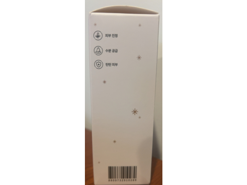 Mixsoon Soondy Centella Asiatica Essence, 3.38 fl oz/ 100 mL