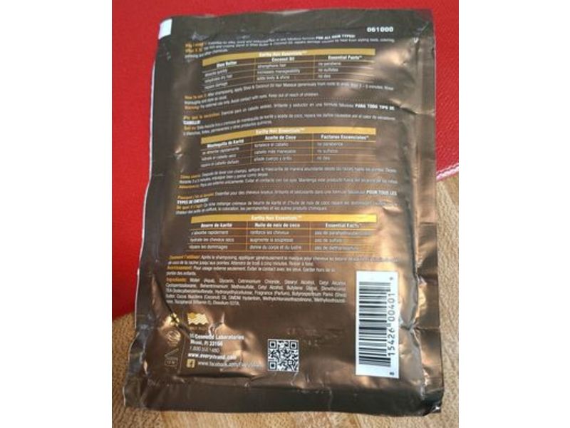 Every Strand Deep Moisture Hair Masque, Shea & Coconut Oil, 1.75 oz/50 g