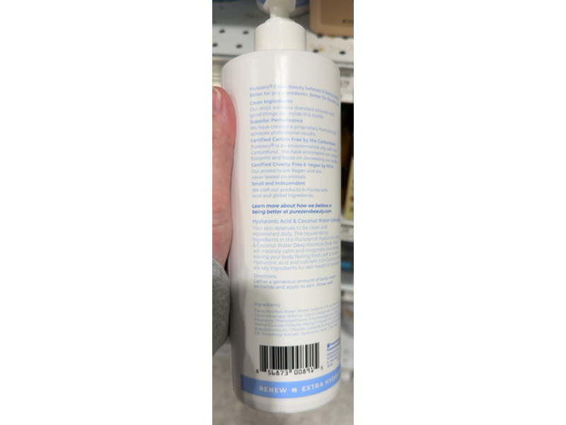 Purezero Deep Moisture Body Wash, Hyaluronic Acid & Coconut Water, 20 fl oz/591 mL