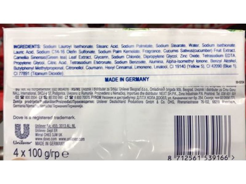 Dove Go Fresh Touch Beauty Cream Soap Bar, Cucumber & Green Tea Scent, 3.5 oz/100 g, 4 Count