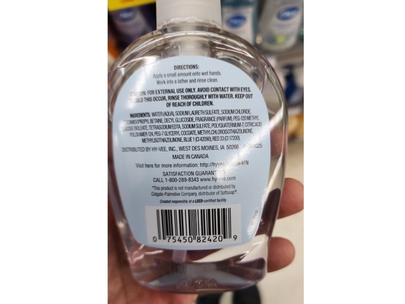 Hyvee Hand Soap, 7.5 fl oz/222 mL