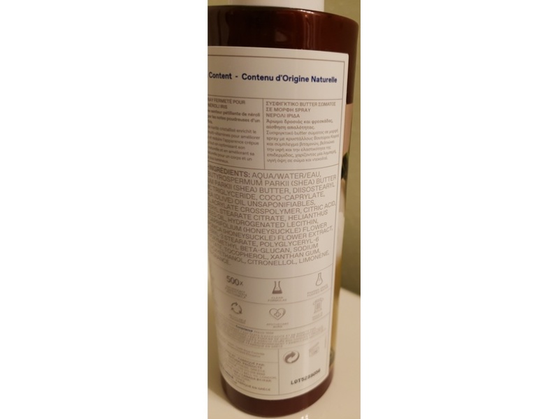 Korres Body Firming Serum Spray, Neroli Iris, 8.45 fl oz/250 mL