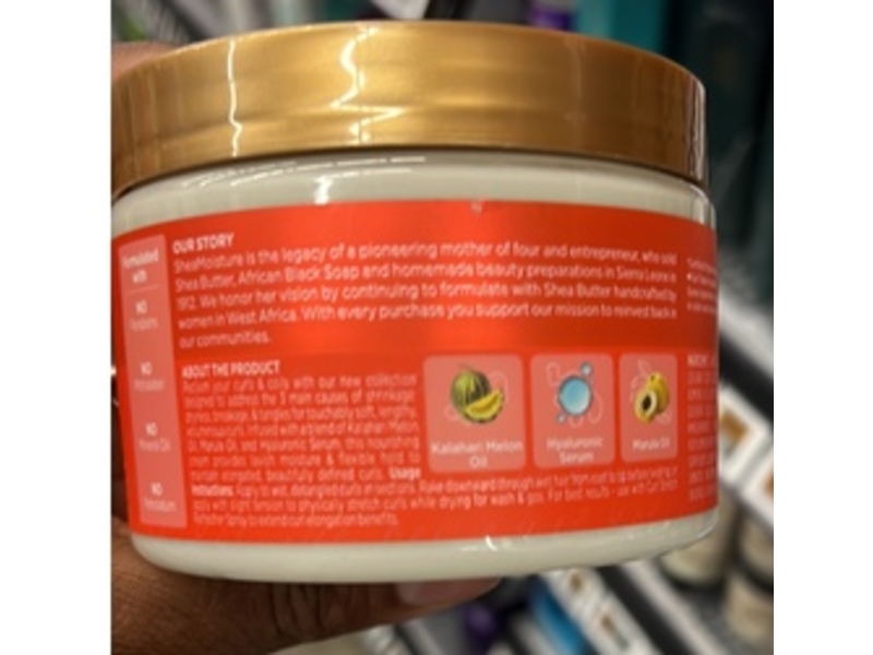 Shea Moisture Curl Stretch Multi-Tasking Volume Cream, 11 fl oz/325 mL