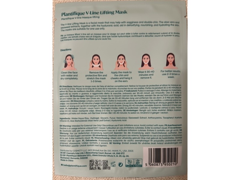 Plantifique V-Line Lifting Mask, Hyaluronic Acid + Aloe Vera & Seaweed Extract, 3.88 fl oz/100 g, 1 Count