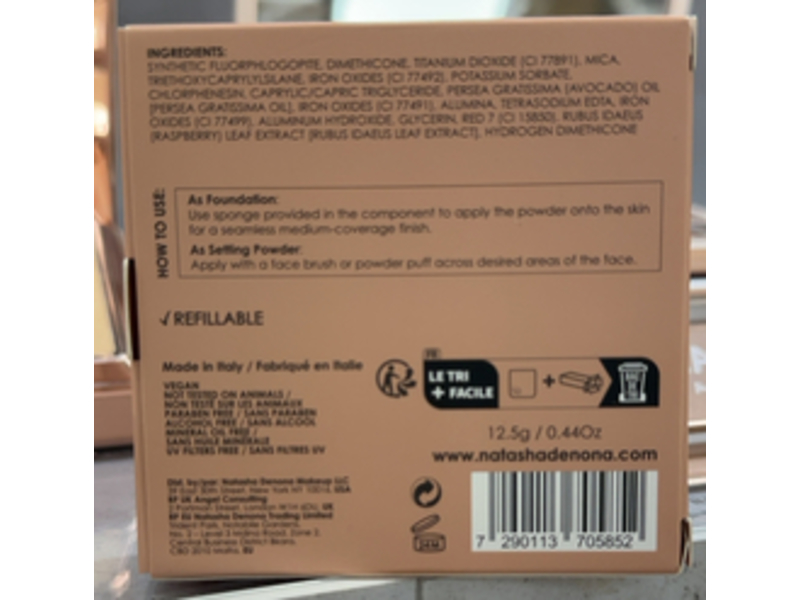 Natasha Denona Hy. Glam Powder Foundation, N1, 0.44 oz/12.5 g