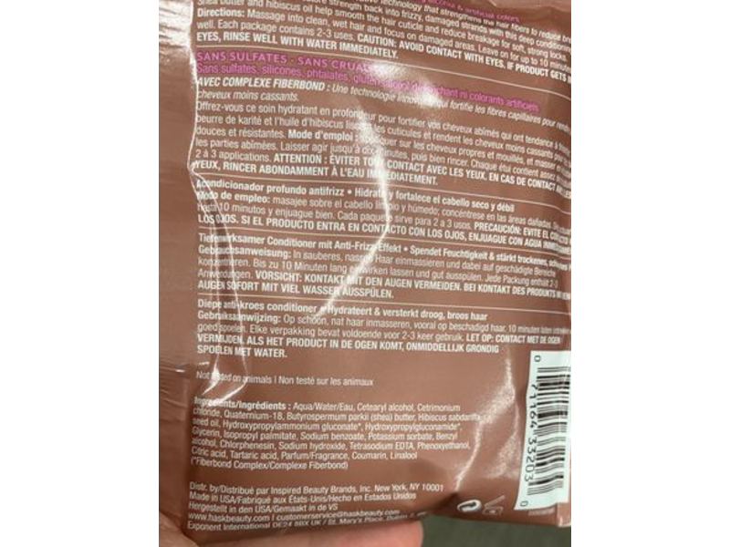 Hask Shea Butter & Hibiscus Oil Anti-Frizz Deep Conditioner, 1.75 oz