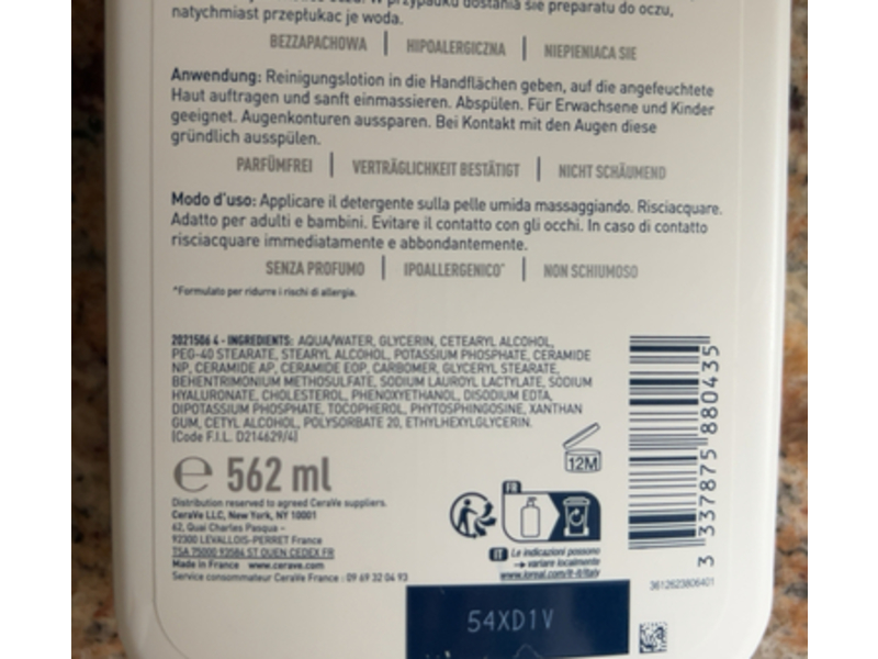 Cerave Moisturizing Cleansing Emulsion, 19 fl oz/562 mL