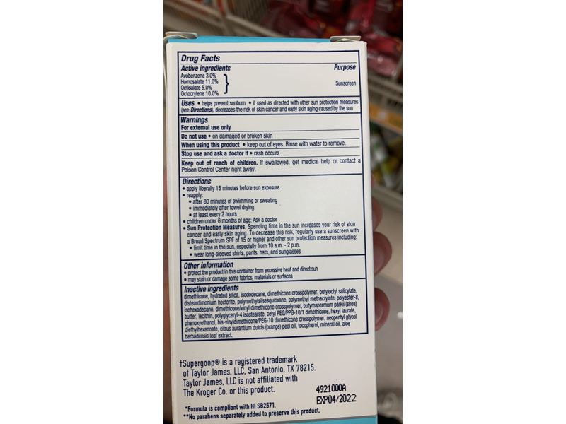 Kroger Sunscreen Invisible Gel, SPF 40, 3fl oz (89 mL)
