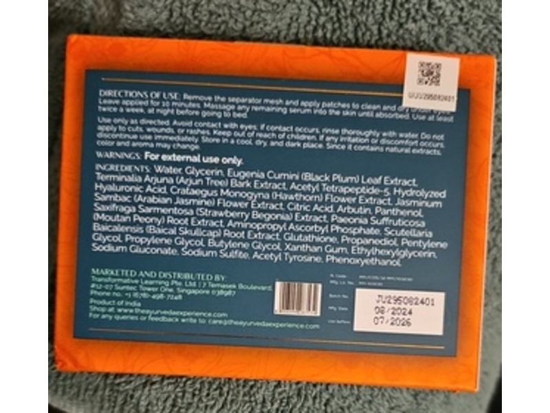 Modernica Naturals Shade Erase Under Eye Patch, 12 Pairs