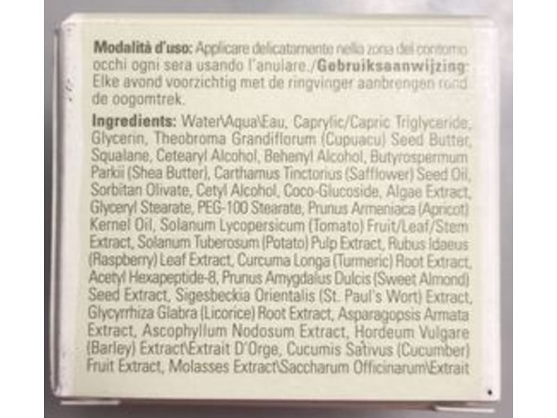 Aveda Tulasara Brightening Sleeping Eye Masque, 0.5 oz/15 mL