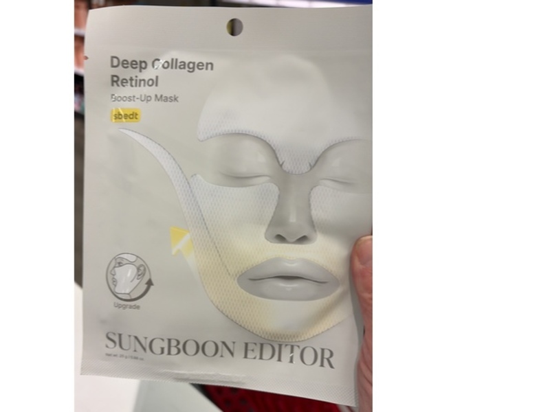 Sungboon Editor Deep Collagen Retinol Boost-Up Mask, 0.88 oz/25 g
